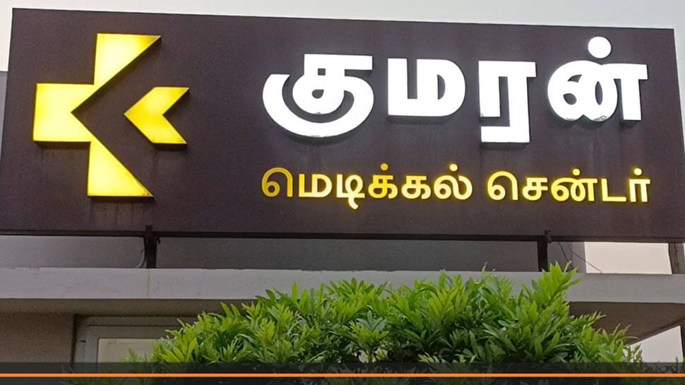 தாயின் உடலுறுப்புகளை தானம் செய்ய முன்வந்த இளம்பெண்கள்