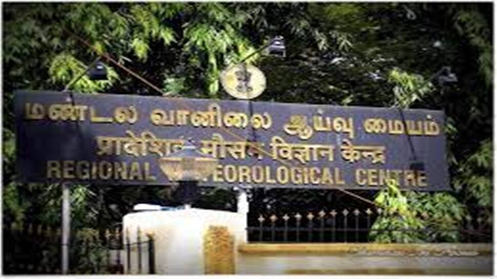 மழை எப்போது?... சென்னை வானிலை ஆய்வு மையத்தின் புதிய அறிவிப்பு