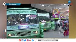தமிழ்நாடு முழுவதும் பொங்கலுக்கு 16,932 சிறப்புப் பேருந்துகள்! 