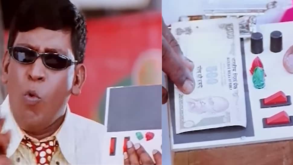 வடிவேலு விற்ற கள்ள நோட்டுகளை கண்டுபிடிக்கும் நவீன மிஷின்... எங்கு, எவ்வளவு தெரியுமா?