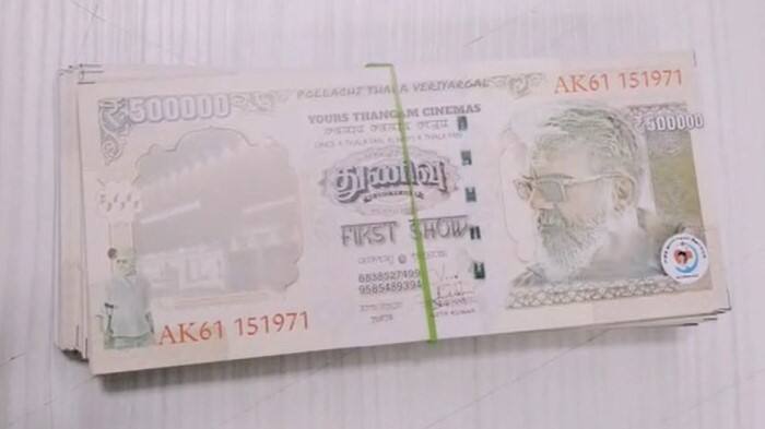 ரூபாய் நோட்டில் அஜித் படம்! துணிவு டிக்கெட்டில் அசத்தும் அஜித் ரசிகர்கள்!