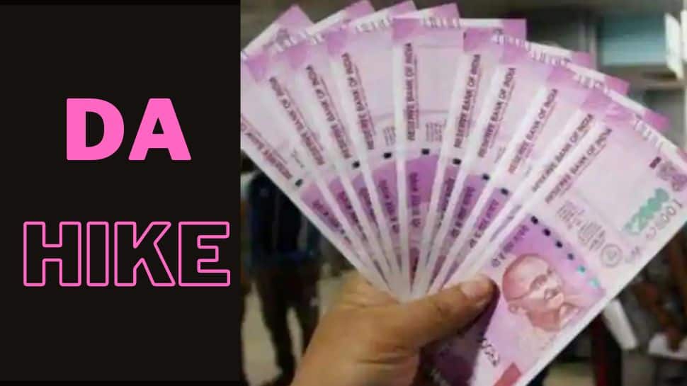 DA HIKE: தமிழகத்தில் டிஏ உயர்வு எப்போது? உயர்த்தாவிட்டால் போராட்டம் வெடிக்கும்