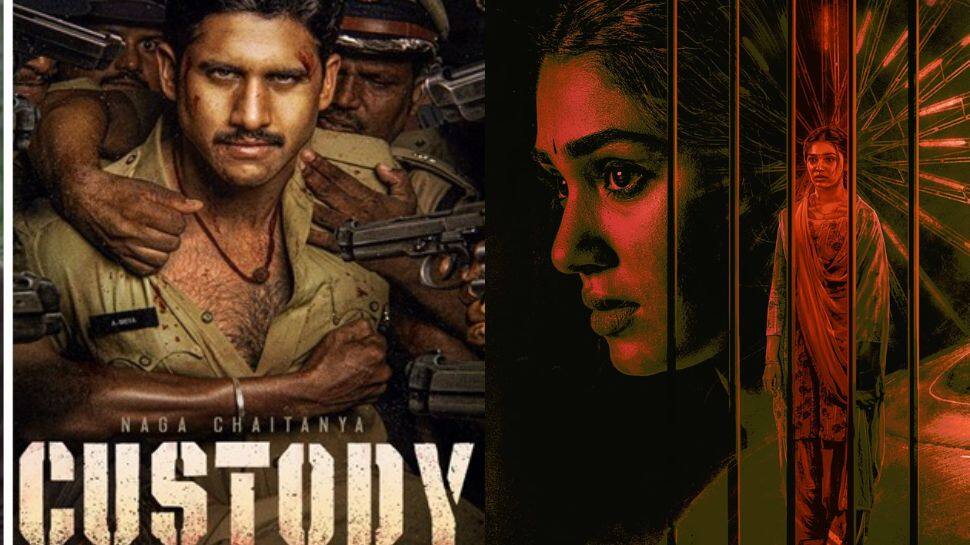 Beautiful Keerthy Shetty as Revathi in 'Custody' Movie | இருமொழிகளில் ...