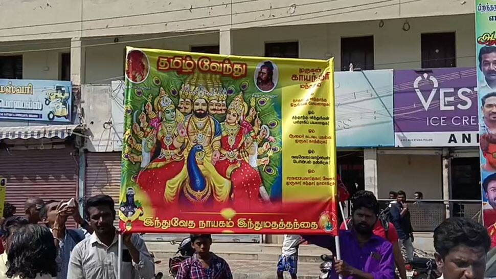 பழனி கும்பாபிஷேகத்தில் தமிழ் மந்திரங்களும் வேண்டும்: பெண்கள் தீ சட்டி ஏந்தி போராட்டம்