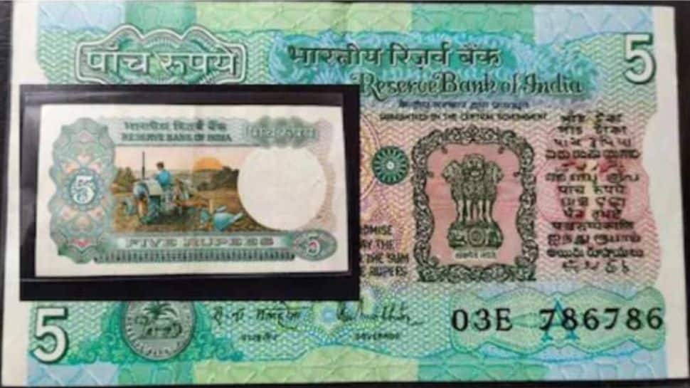 Selling Old and Rare Rupee Notes and Coins | டிராக்டர் அச்சிடப்பட்ட ...