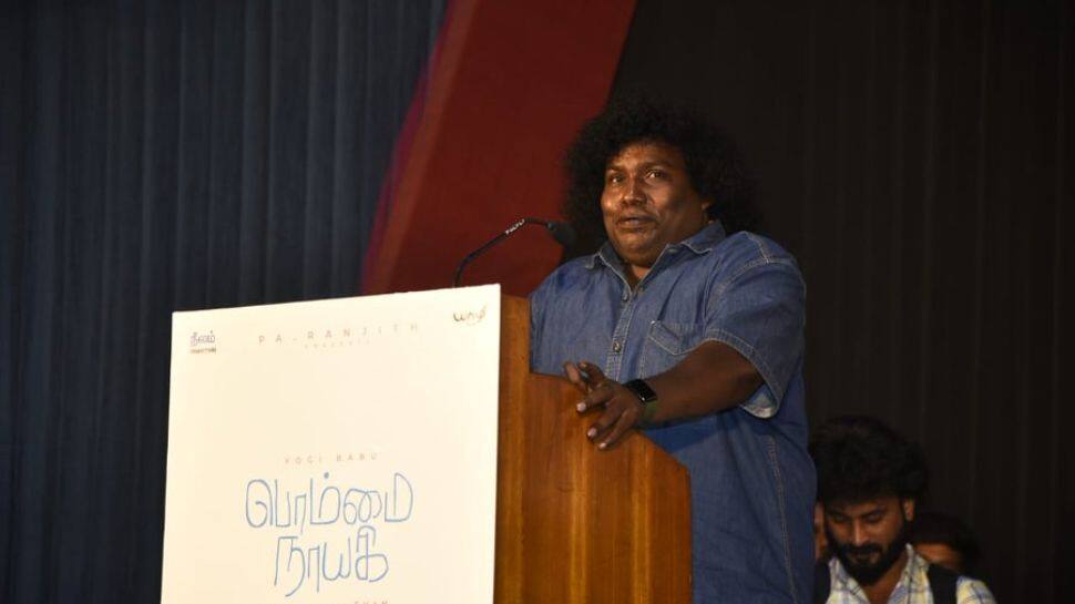 ’எனக்கு பல உருவ கேலிகள் நடந்திருக்கு’ பொம்மை நாயகி புரோமோஷனில் யோகிபாபு எமோஷ்னல்