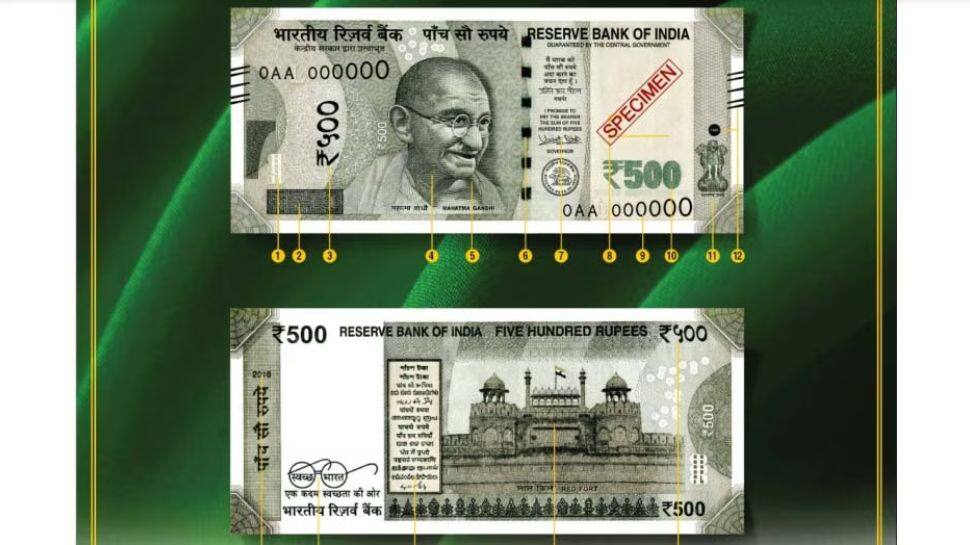  பட்ஜெட்டுக்கு முன் ரூ.500 நோட்டு குறித்து ரிசர்வ் வங்கியின் முக்கிய அறிவிப்பு..!