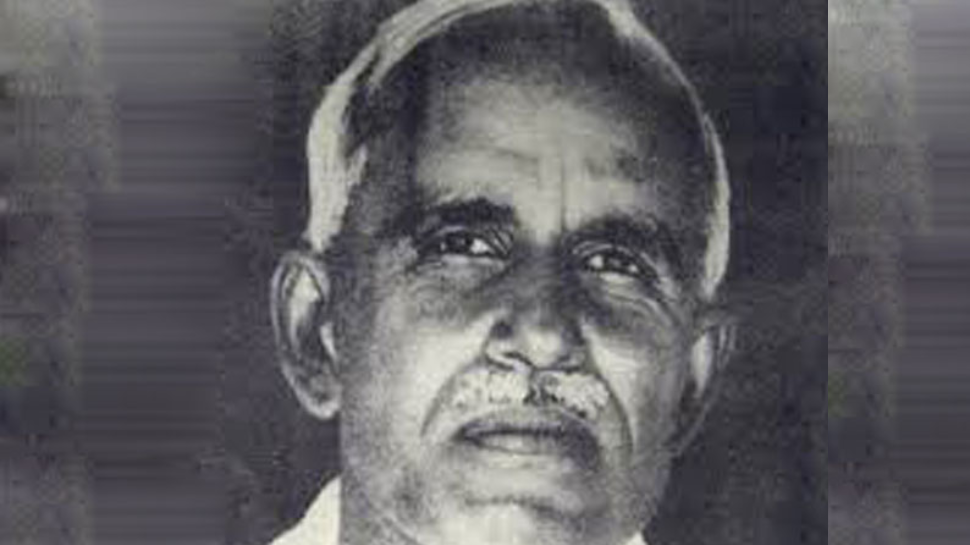 Tamil Nadu First Chief Minister Omandur Ramasamy 128th Birth ...