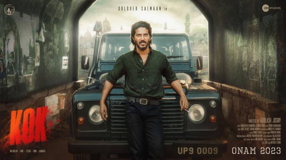 ஓணம் கொண்டாட்டமாக வெளியாகிறது துல்கர் சல்மானின்  ‘கிங் ஆஃப் கோதா’ திரைப்படம்!!