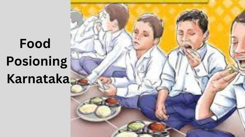 Food Poisoning: ஹாஸ்டல் மெஸ் உணவில் விபரீதம்! 137 மாணவர்கள் மருத்துவமனையில்!