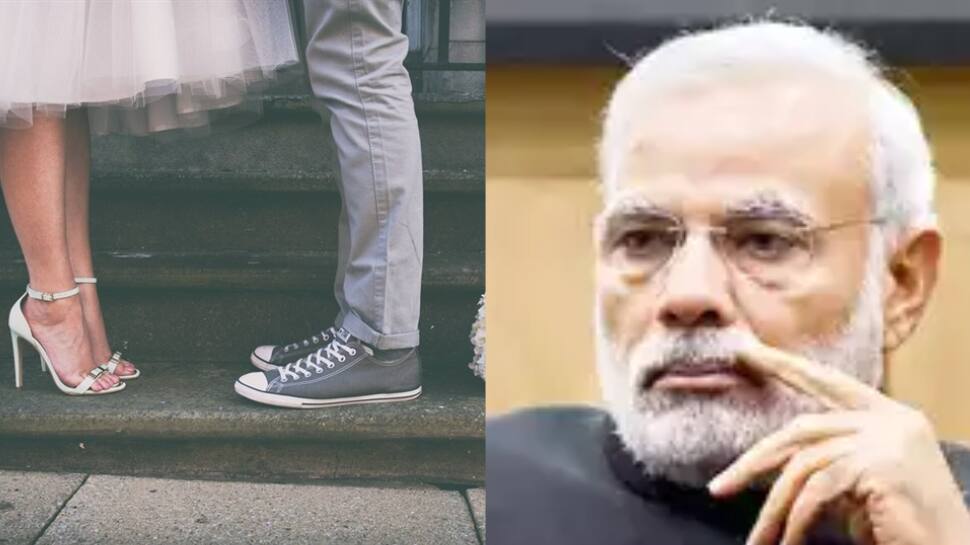 பிரதமர் கொடுத்த நிதி... கணவர்களை கழட்டிவிட்டு காதலர்களுடன் ஓடிய 4 பெண்கள்!