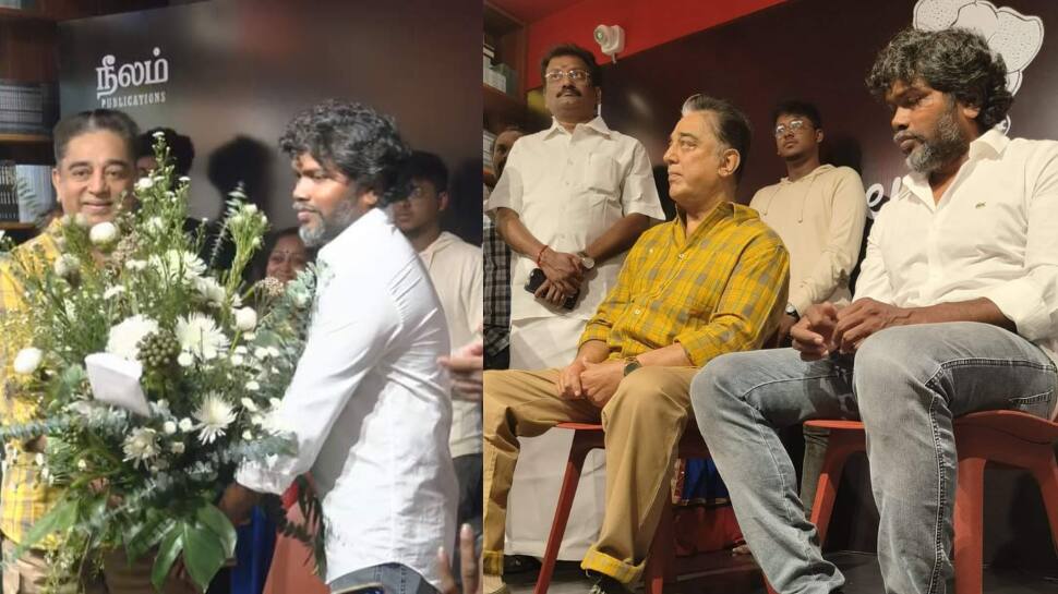 'மய்யமும் நீலமும் ஒன்றுதான்' - பா. ரஞ்சித்தின் நிகழ்ச்சியில் கமல்ஹாசன் பேச்சு