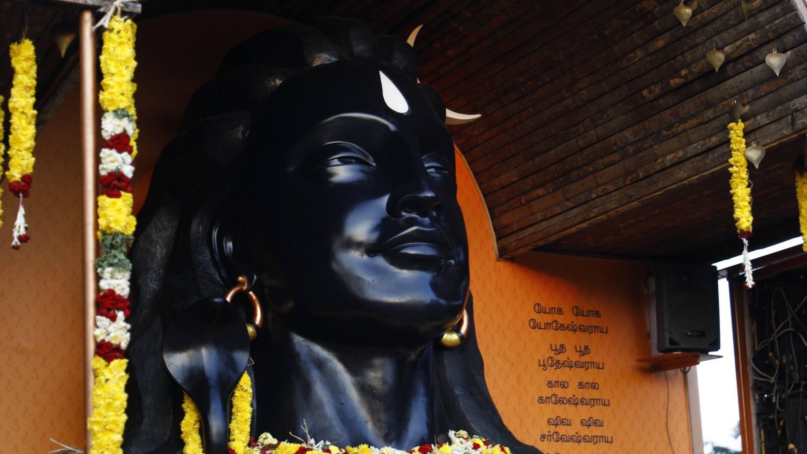 சிவலாயங்கள் நிறைந்த ஆன்மீக மண் நம் தமிழ்நாடு!