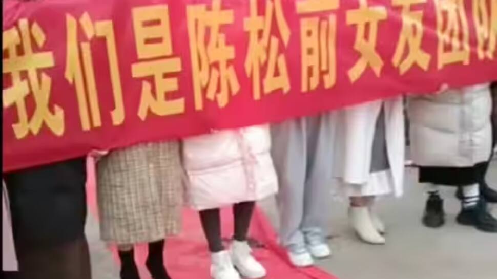 காதலன் திருமணம்... மண்டபத்தில் முன் முன்னாள் காதலிகள் தர்ணா - ஷாக்கான மணமகள்!