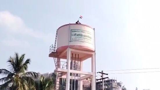 குளம் மற்றும் கிணற்றை காணவில்லை! வித்தியாசமான முறையில் போராட்டம்!