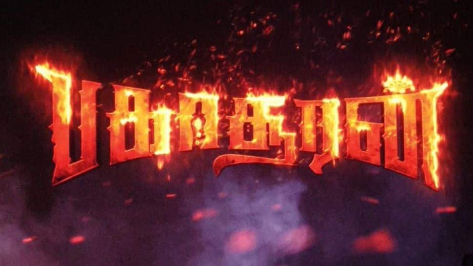 பகாசூரன் பாக்ஸ் ஆஃபீஸ்: மோகன் ஜியின் படங்களில் இதுவரை இல்லாத முதல்நாள் வசூல் 