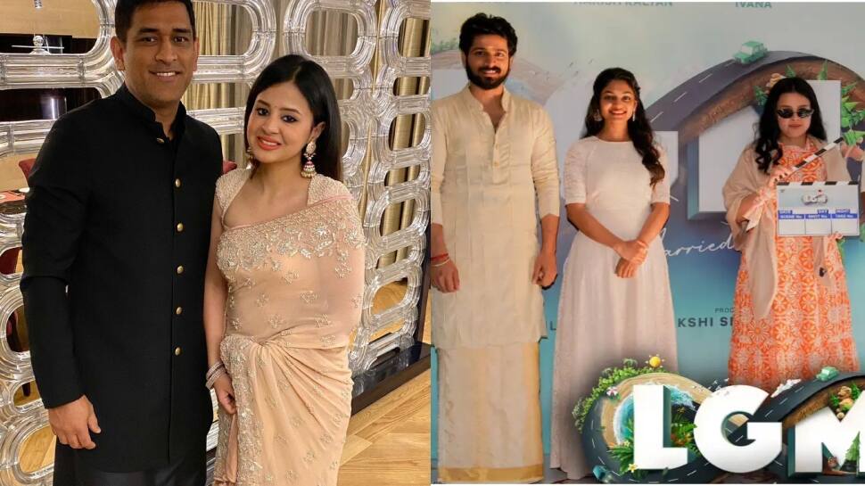 தோனியை போலவே விறுவிறுப்பான் படப்பிடிப்பில் Lets Get Married!