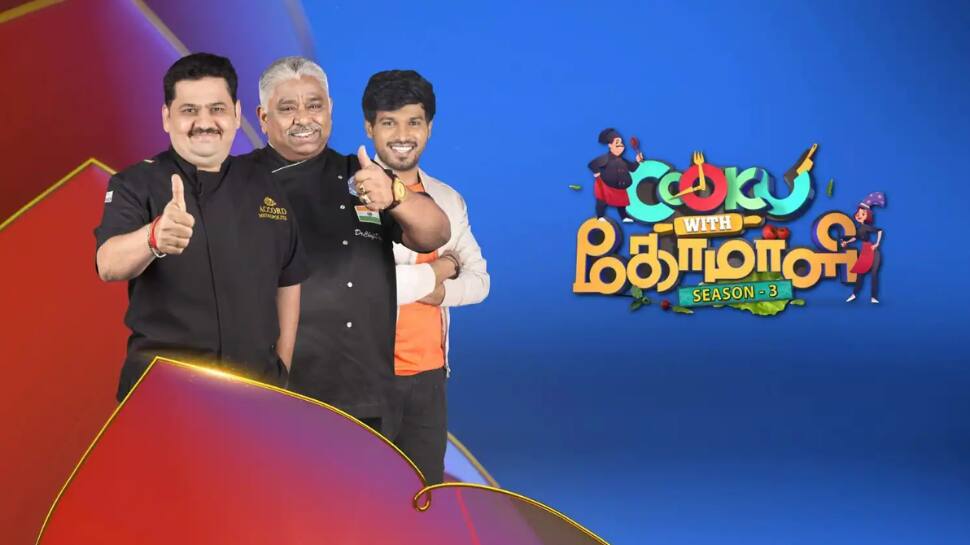 குக் வித் கோமாளியை விட்டு விலகும் முக்கிய கோமாளி... திடீர் அறிவிப்பால் ரசிகர்கள் அதிர்ச்சி!