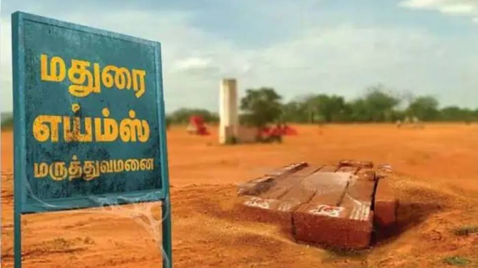 மதுரை எய்ம்ஸ்: இதுவரை இவ்வுளவு தொகை மட்டும்தான் ஒதுக்கப்பட்டுள்ளதா? - முழு விவரம்