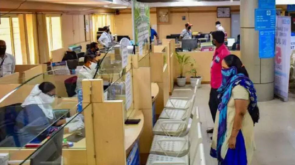 வங்கி வாடிக்கையாளர்கள் கவனத்திற்கு..வங்கி நேரத்தில் மாற்றம்