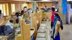 வங்கி வாடிக்கையாளர்கள் கவனத்திற்கு..வங்கி நேரத்தில் மாற்றம்