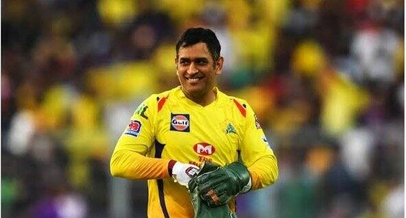 IPL 2023: சேப்பாக்கத்தில் தோனி - மைதானத்துக்கு படையெடுக்கும் ரசிகர்கள்