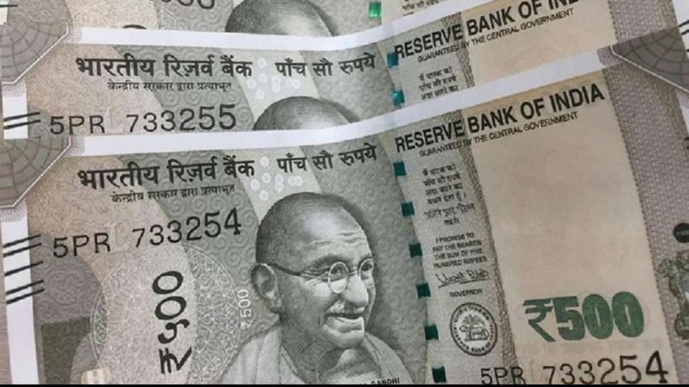 Bank Note Rbi 500 RBI on Rs 500 Currency Note | RBI: ரூ. 500 நோட்டு பற்றிய முக்கிய தகவல் ...