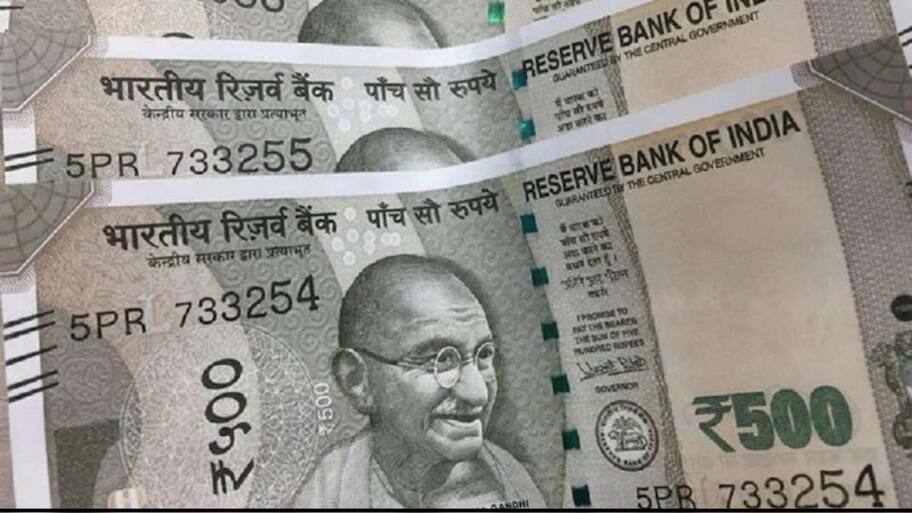RBI on Rs 500 Currency Note | RBI: ரூ. 500 நோட்டு பற்றிய முக்கிய தகவல் ...