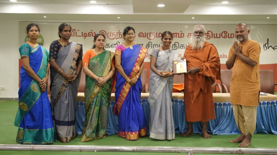 'வீட்டிலிருந்தே வருமானம் சாத்தியமே' - ஈஷாவின் மகளிர் தின நிகழ்ச்சி... சாதனை பெண்களுக்கு விருது!