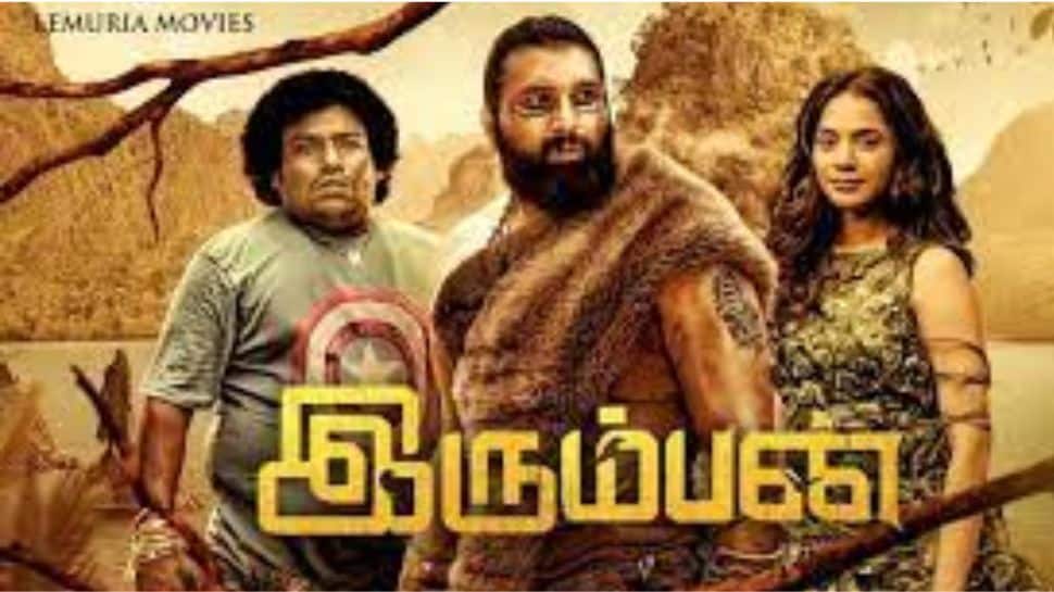 Irumban Director Keera Salary Issue May Postpone Movie Release | இயக்குநரின் சம்பள பாக்கியை தீர்க்கமால் இரும்பன் வெளியாகாது | Movies News in Tamil