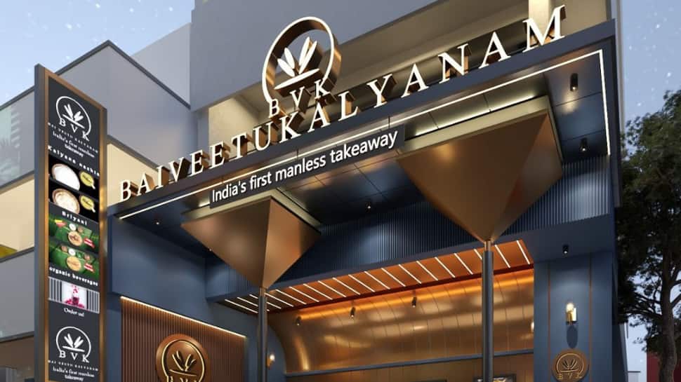 வந்துவிட்டது பிரியாணி ATM... அதுவும் சென்னையில் - இனி எப்போதும் சுட சுட சாப்பிடலாம்!