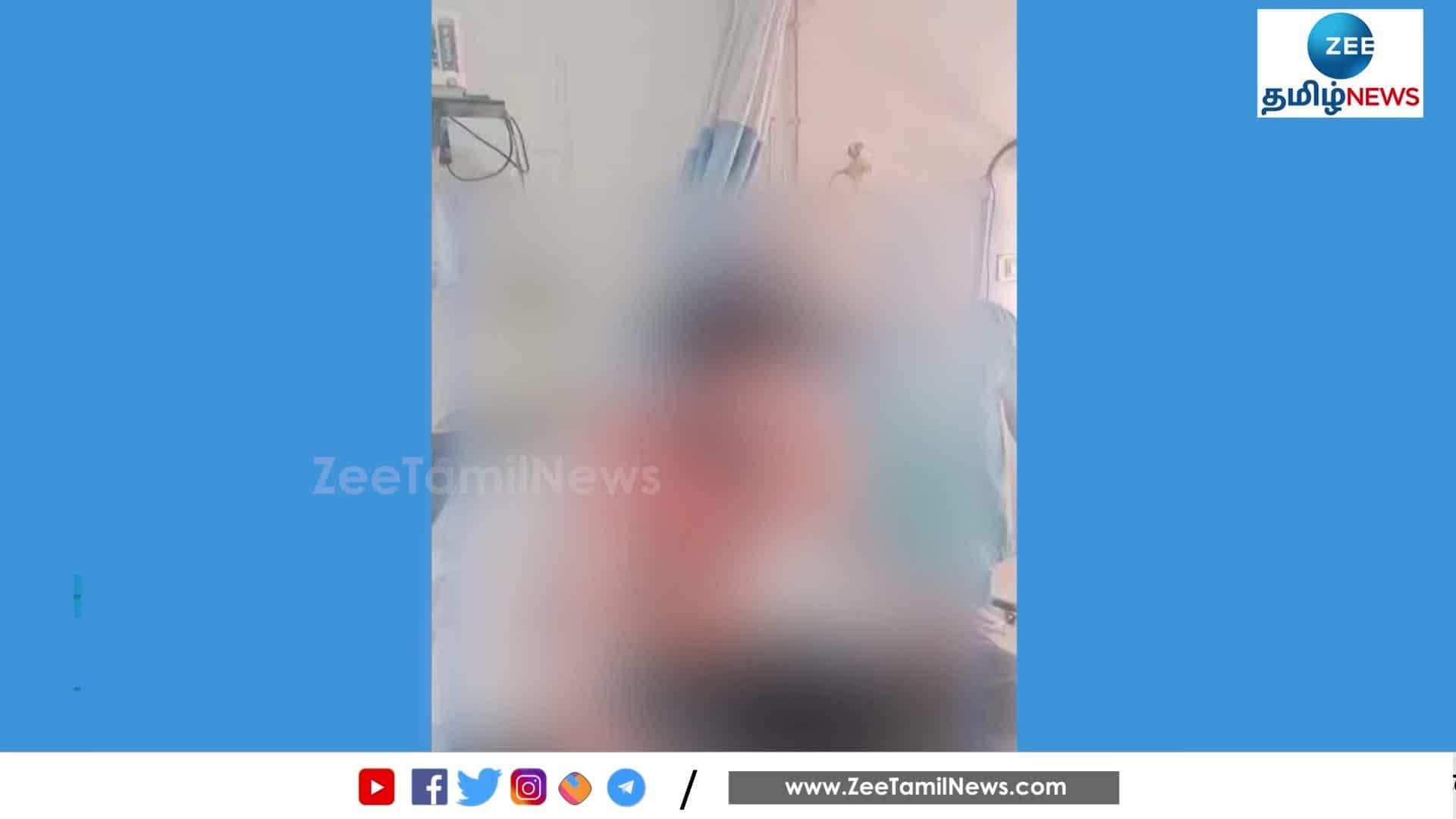 Acid attack in Bhavani leaves youth severely injured, police on the ...