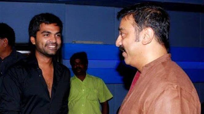 சிம்புவின் STR 48 படத்தில் நடிக்கும் கமல்ஹாசன்? லேட்டஸ்ட் அப்டேட்!