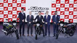 Honda Shine 100: ஹோண்டாவின் புதிய பைக்... அதுவும் இவ்வளவு கம்மி விலையிலா!!