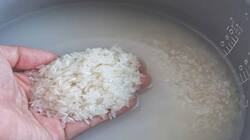 Rice Water Benefits: அசத்தும் பலன்கள் தரும் அரிசி கழுவிய தண்ணீர்
