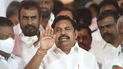 TN Budget 2023: பட்ஜெட் தாக்கல்... அதிமுக வெளிநடப்பு - அதற்கு சொன்ன காரணத்தை பாருங்க!