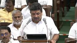 மகளிருக்கு மாதம் ரூ.1000 உரிமைத்தொகை! எப்போது இருந்து தெரியுமா?
