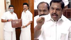 மகளிர் உரிமைத் தொகை திட்டத்தில் திமுக வைத்திருக்கும் மறைமுக செக் - வலுக்கும் எதிர்ப்பு!