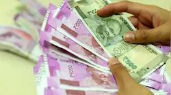 Bank FD: உங்க பணம் சீக்கிரமா இரட்டிப்பாகனுமா? இந்த வங்கியில டெபாசிட் செய்யுங்க