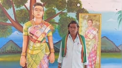 மனைவிக்காக 15 லட்ச ரூபாய் மதிப்பில் கோயில் கட்டி வரும் கணவன்!
