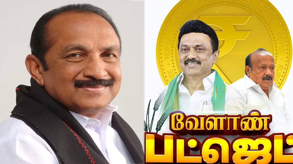 TN Agriculture Budget 2023: வேளாண்துறை வளர்ச்சிகான பட்ஜெட் - வைகோ பாராட்டு