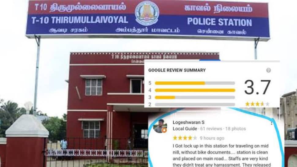 கூகுளில் அதிகம் தேடப்பட்ட போலீஸ் ஸ்டேஷன்... மிரள வைத்த காரணம்!