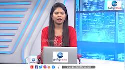 ராகுல்காந்தி தகுதி நீக்கம் குறித்து மகாராஷ்டிரா முதலமைச்சர் சர்ச்சை கருத்து