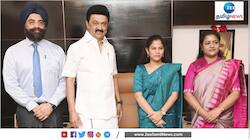 சென்னை மாநகராட்சி பட்ஜெட்: மாணவர்களுக்காக ரூ.1 கோடி நிதி ஒதுக்கீடு