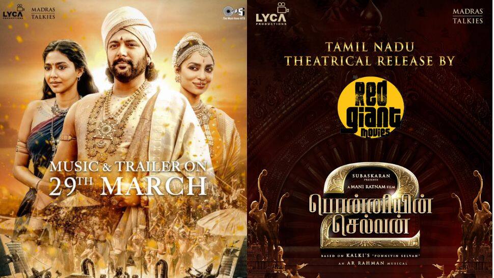 PS-2: பொன்னியின் செல்வன் இரண்டாம் பாகத்தில் கைகோர்த்த ரெட் ஜயண்ட் மூவிஸ்