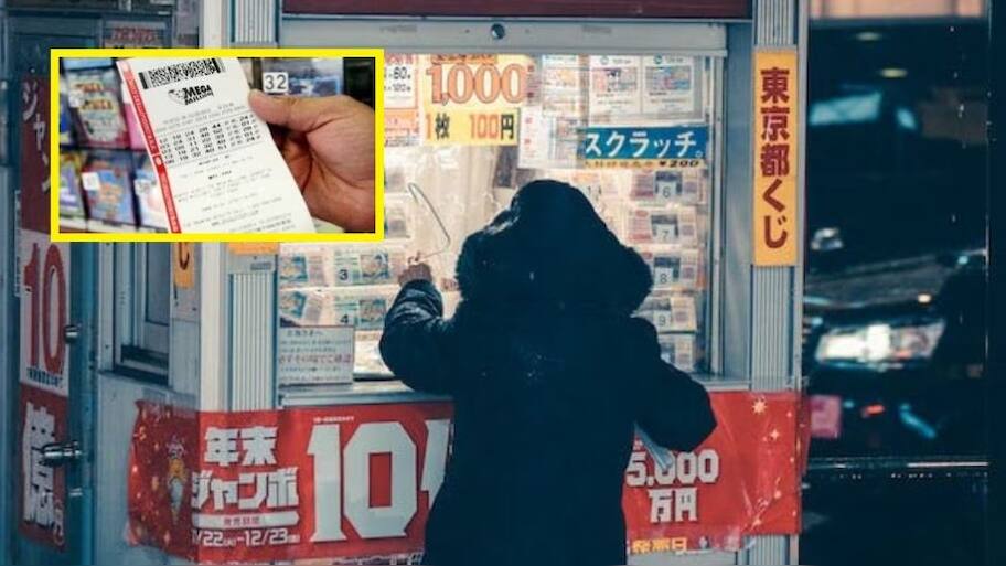 Lottery Problems Resolved Decently in America | லாட்டரியில் இரண்டு ...