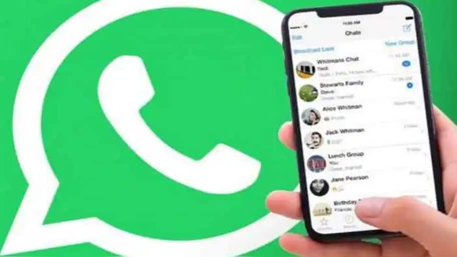 WhatsApp New Feature: விரைவில் வருகிறது புதிய ‘ஆடியோ சேட்' அம்சம், குஷியில் பயனர்கள்!!