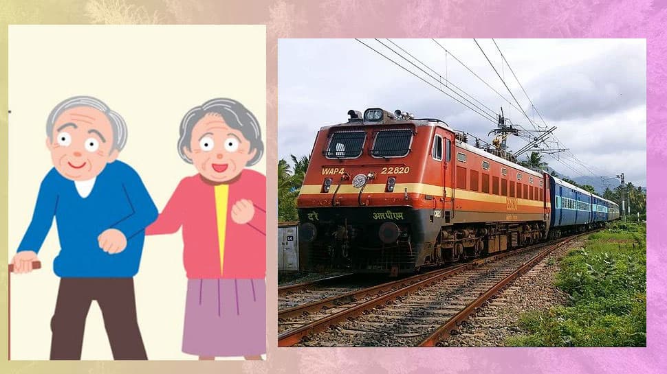 ரயில்வே அளித்த ஜாக்பாட் செய்தி, இந்த பயணத்திற்கு இவை இலவசம்