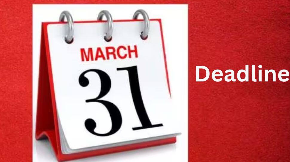 Deadline 2023 March 31: Last Chance To Fill Form 12B | Deadline 2023 ...