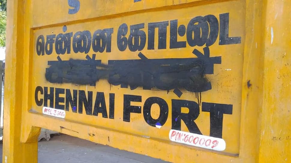 இந்தி வார்த்தை அழிப்பு... அடையாளம் தெரியாதவர்கள் மீது வழக்குப்பதிவு - கிளம்பும் புது பிரச்னை